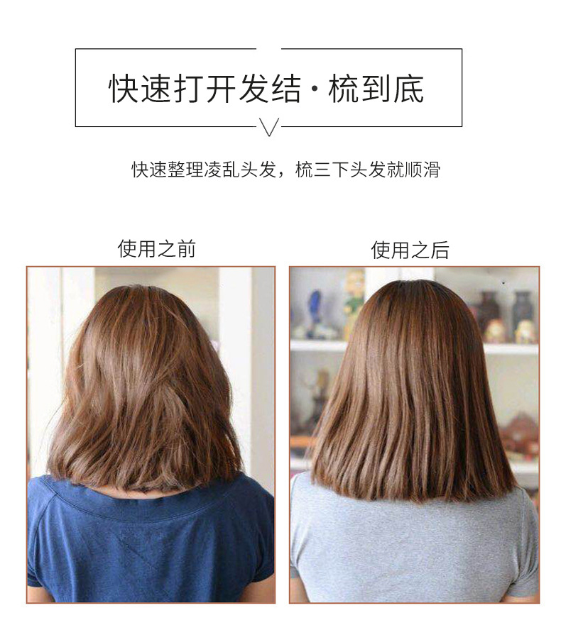 详情页_04.jpg