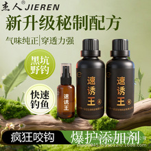 ������~Сș���T���غڿ�Ұ����ӄ��D���a�~���~�䷽�T�~��Ʒ