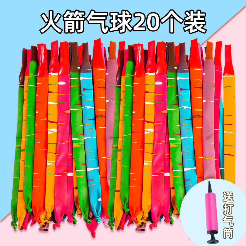 Los globos de cohete engrosados pueden volar y sonar, se llamará la decoración de cumpleaños de los niños, el diseño de globos voladores delgados y largos