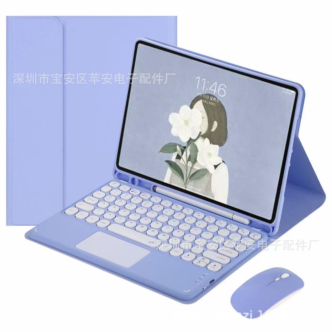 Совместимый защитный чехол для клавиатуры с Bluetooth 2024 IPAD Air11 Pro11 круглая крышка сенсор AIR13 цвет в цвет