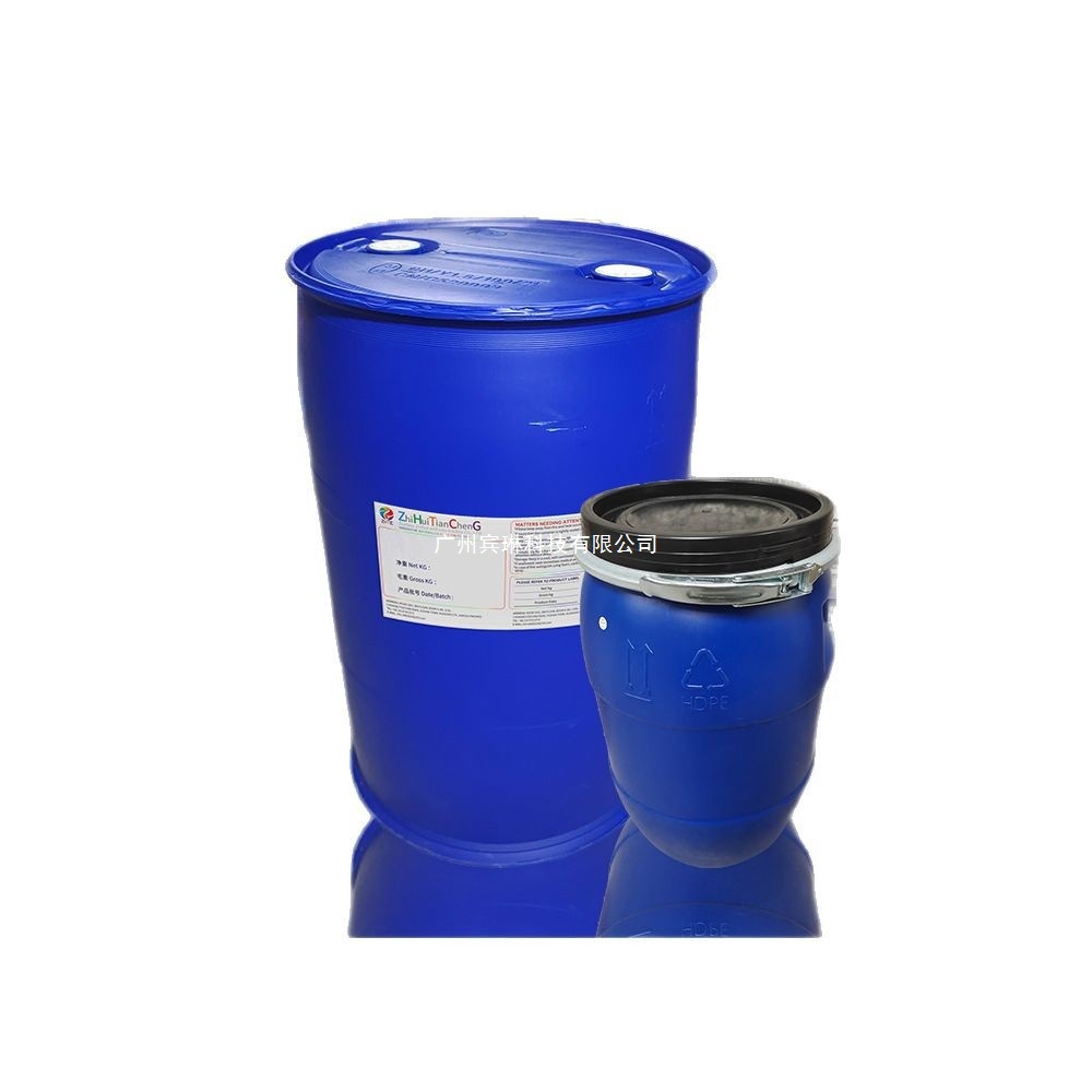 消泡剂AD-203适用于工业水性体系、乳胶漆、多彩等水性涂料体系