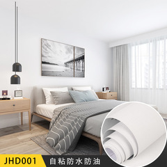 Impervious thickened wallpaper self-adhesive wholesale waterproof and moisture-proof dormitory bedroom plain solid color bedroom wall wallpaper stickers
