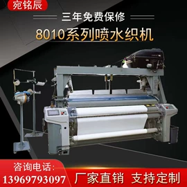 其他纺织设备;木工机械;纺纱设备