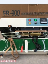 ���FR9001000III�Ԅӱ�Ĥ��ڙC�ؿر��l���Ƥ��ݔ�����S�����S