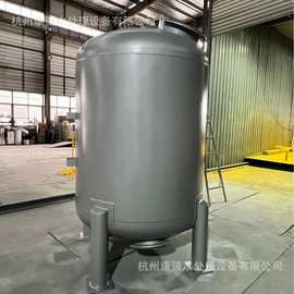 【循环冷却水过滤用】直径1500mm 带视镜前置石英砂 活性炭过滤器