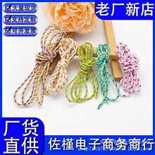 ��ɫ1.5mm�Ĺɲ�ɫ���K�����K��ñ�K�����K��߅�K�p��diy�ֹ��o��