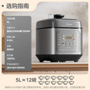 ����늉����5���๦�ܼ���0�T�Ӳ��P�đ�����A�s�����_�w�����