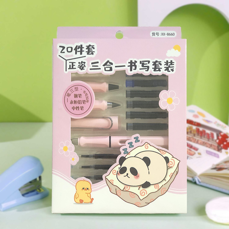 ゲルペン、ペン、鉛筆のスリーインワン耐久性のある20点セット、学生の必需品セット、滑らかな書き心地と高価値のセット|undefined