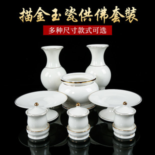 �մ���������t�����҃ȹ����P�R��ˮ���^����ƿ�Y�������b