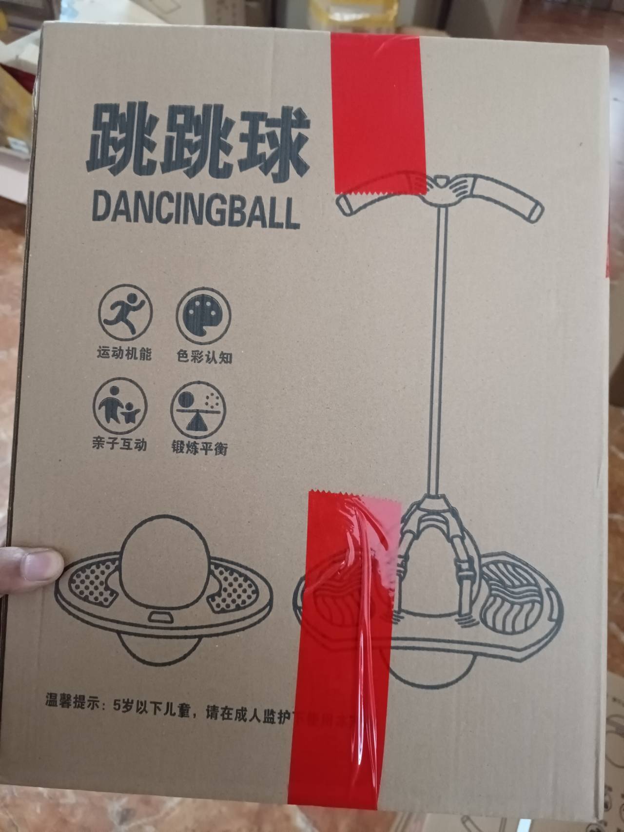 Jump Ball Rana salto Dispositivo de altura larga Equipo deportivo aumento de altura salto bola niños equilibrio equipo de entrenamiento sensorial
