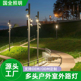 �ɶ���LEDͥԺ�����^Ͷ�⾰�^���F����������\䓑�������@·��