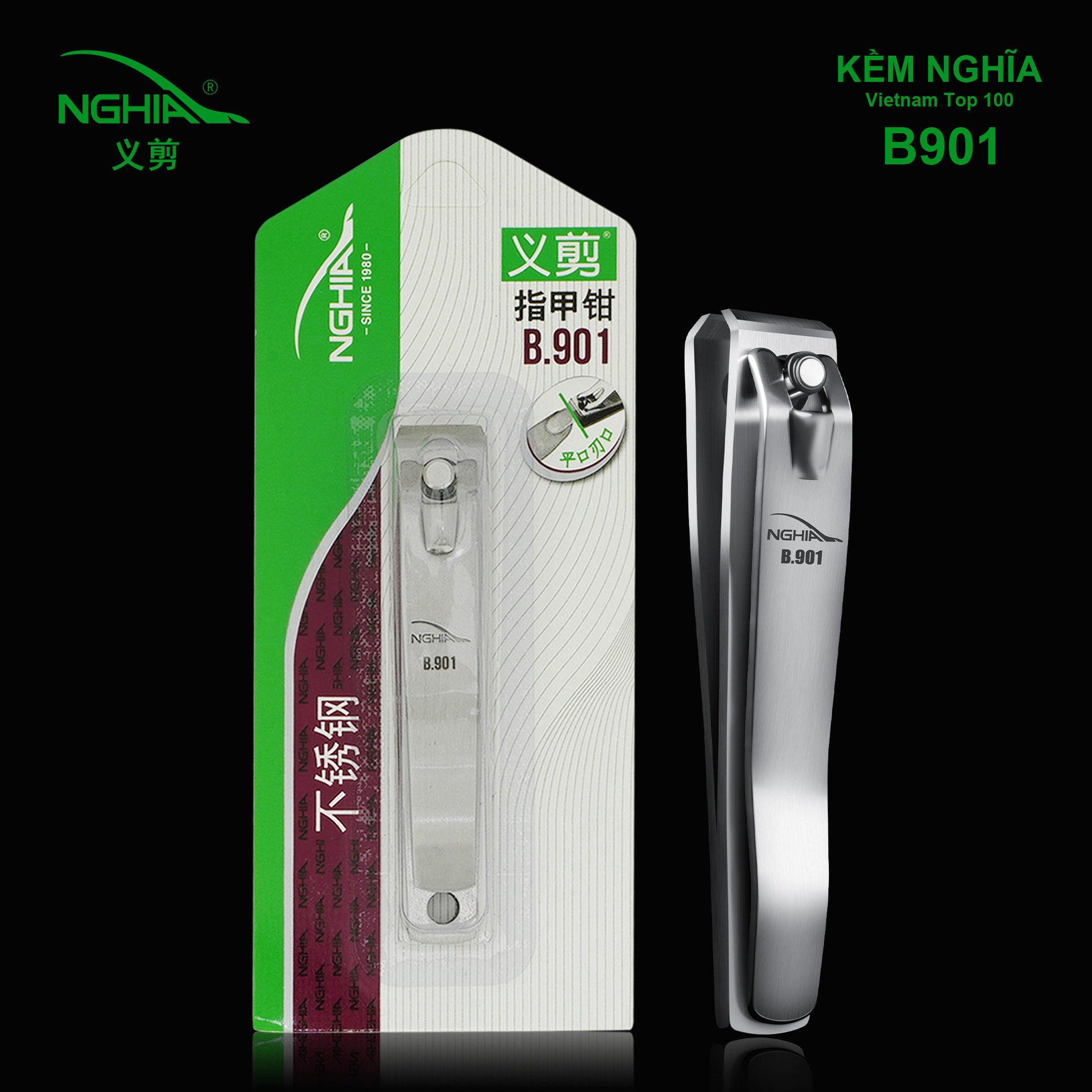 NGHIA Vietnam Yi Tijeras d07 Piel muerta Herramientas profesionales para uñas Reparación de uñas Alicates para uñas