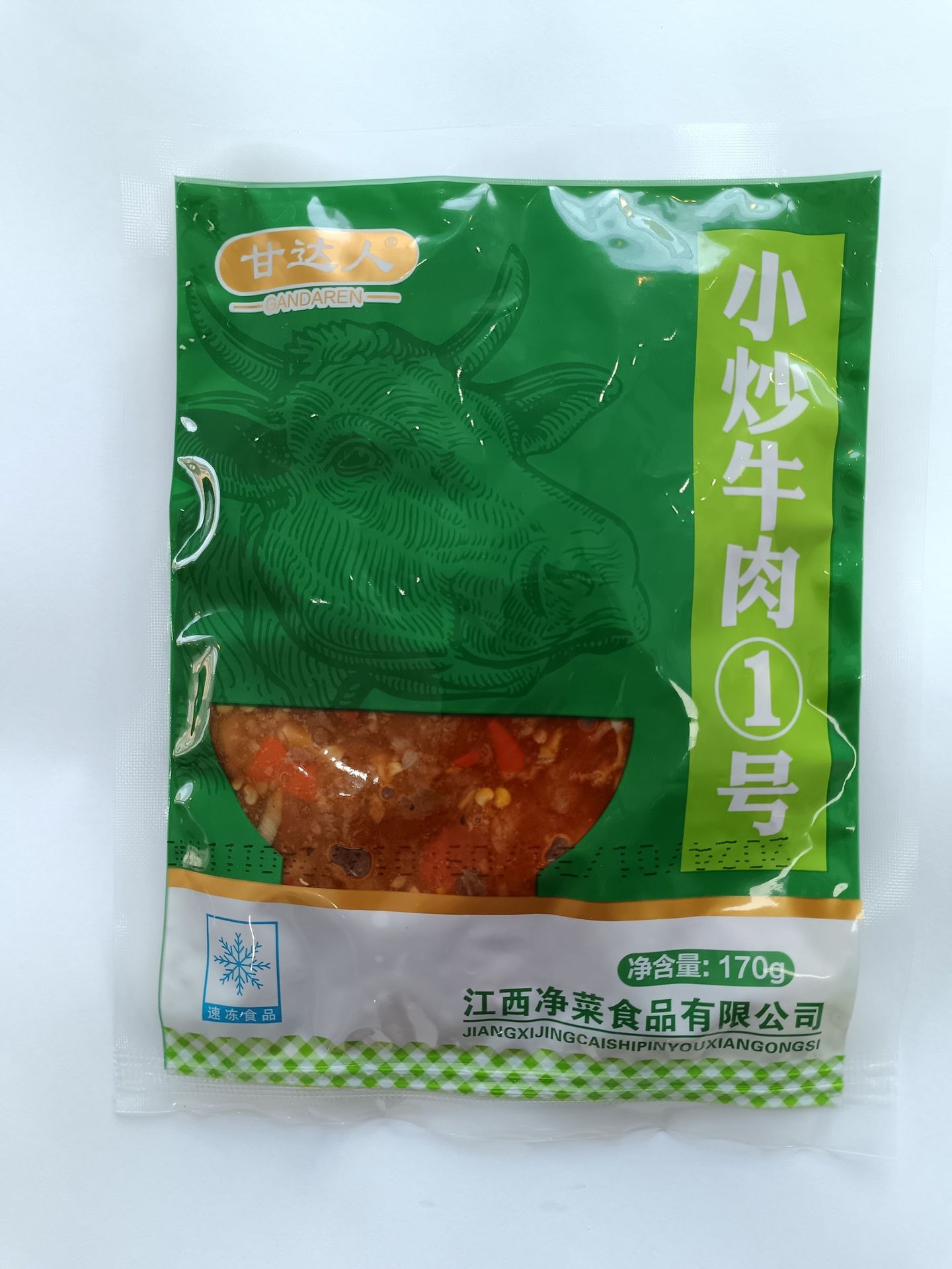 소고기튀김 1호 170g