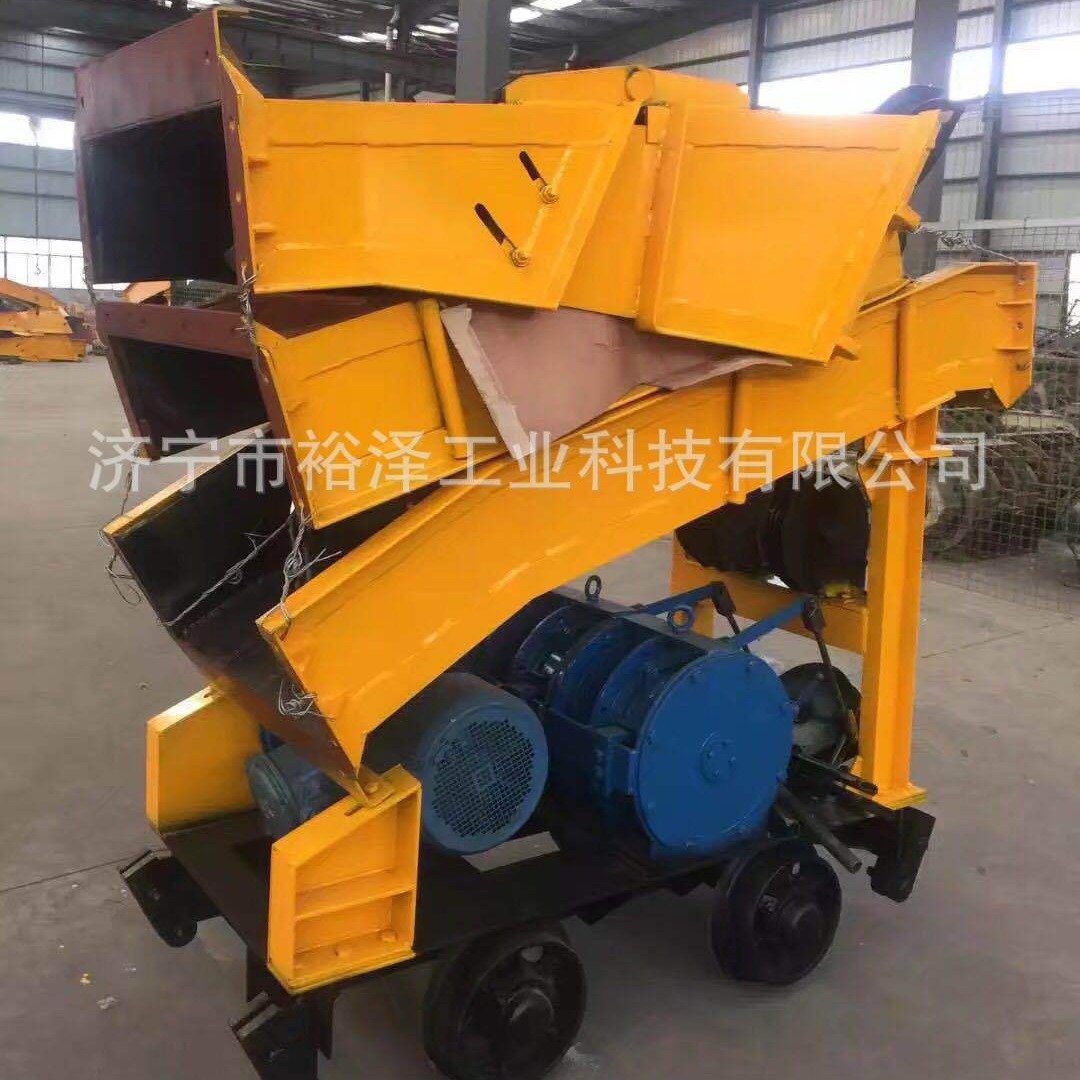 P-15B耙斗装岩机 小矿洞用的装岩机 矿用小型耙斗机