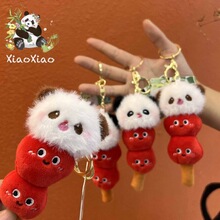 �¿�W�t�ɐ۱��Ǻ��J���� ��؈��Ħ�����≺ë�q����耳׿ے��