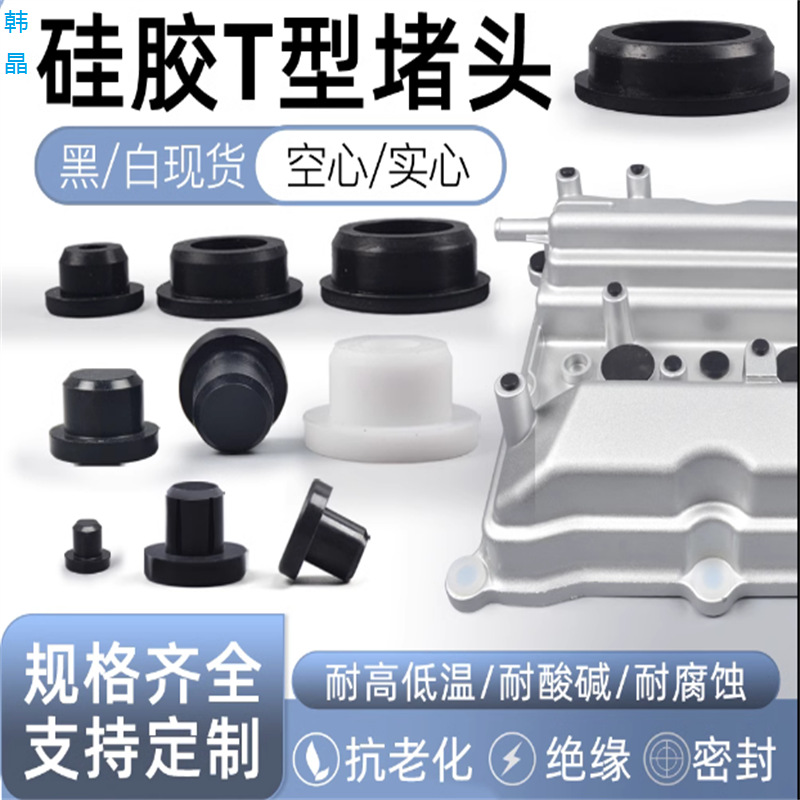 7d876a26edf2c0c28e62602565e5ca