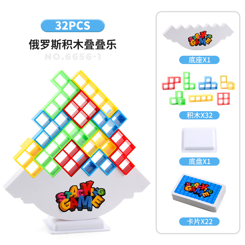 Educación para niños Educación temprana Jenga bloques de construcción de equilibrio Ruso Jenga música mecedora juego de mesa interactivo entre padres e hijos Juguetes