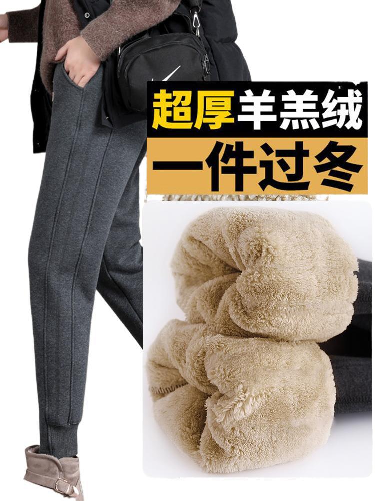 높은 허리 기모 스포츠 바지 여자 가을 및 겨울 새로운 두꺼운 운동복 캐주얼 번들 발 겨울 외부 양고기 벨벳 코튼 바지