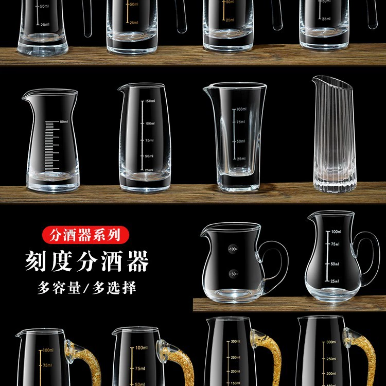 Бытовой большой кувшин Дивиденды