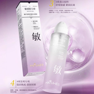 ���м��������o�����澏���F�aˮ�S������ˮ�^���o�wƷ�ƹ��Sֱ��