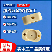 cnc�X�Ͻ�������������䓰�㊴��ǘ����Cе�������Cе�ӹ�