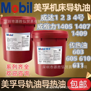 ���ڙC����܉�����_1 2 3������1409 1405������603605���Â�����