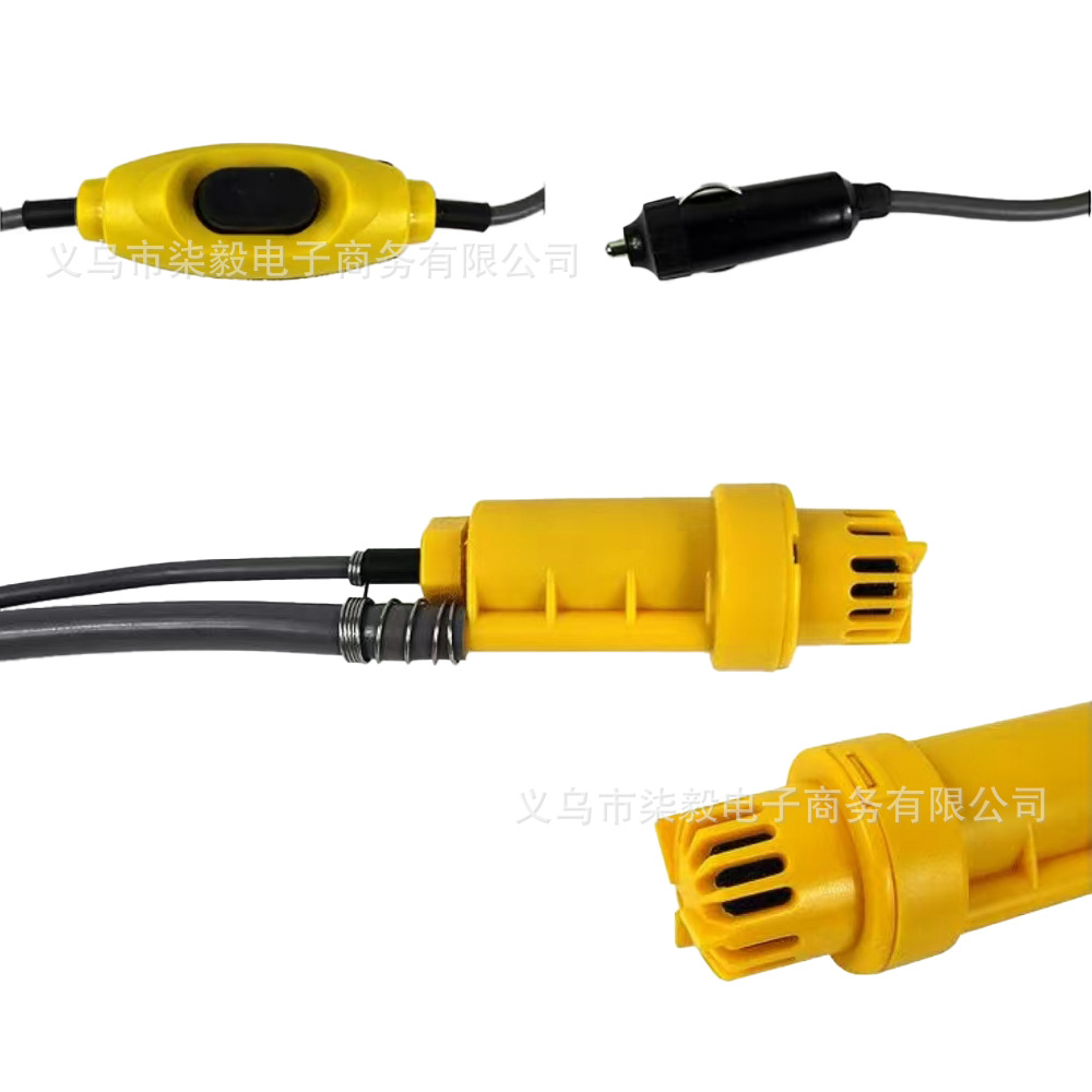 12V/24V Car Shower Portable Outdoor Camping Classic Model Outdoor Gadget Simple Set