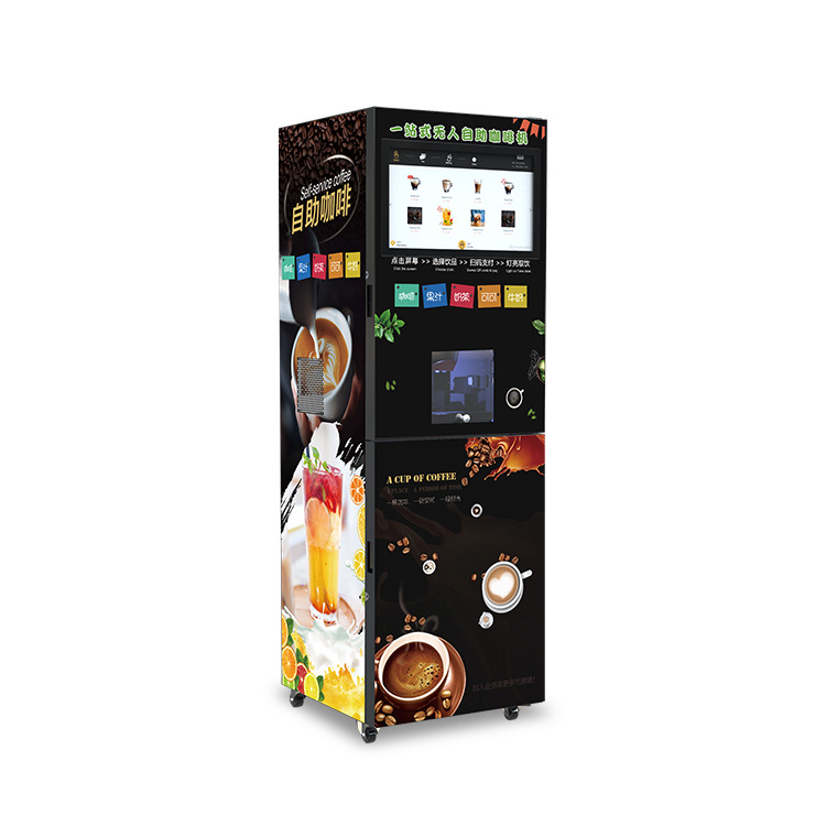 Fuente fábrica pantalla táctil código de escaneo pago máquina de café de autoservicio comercial máquina expendedora de café compartida fondo inteligente