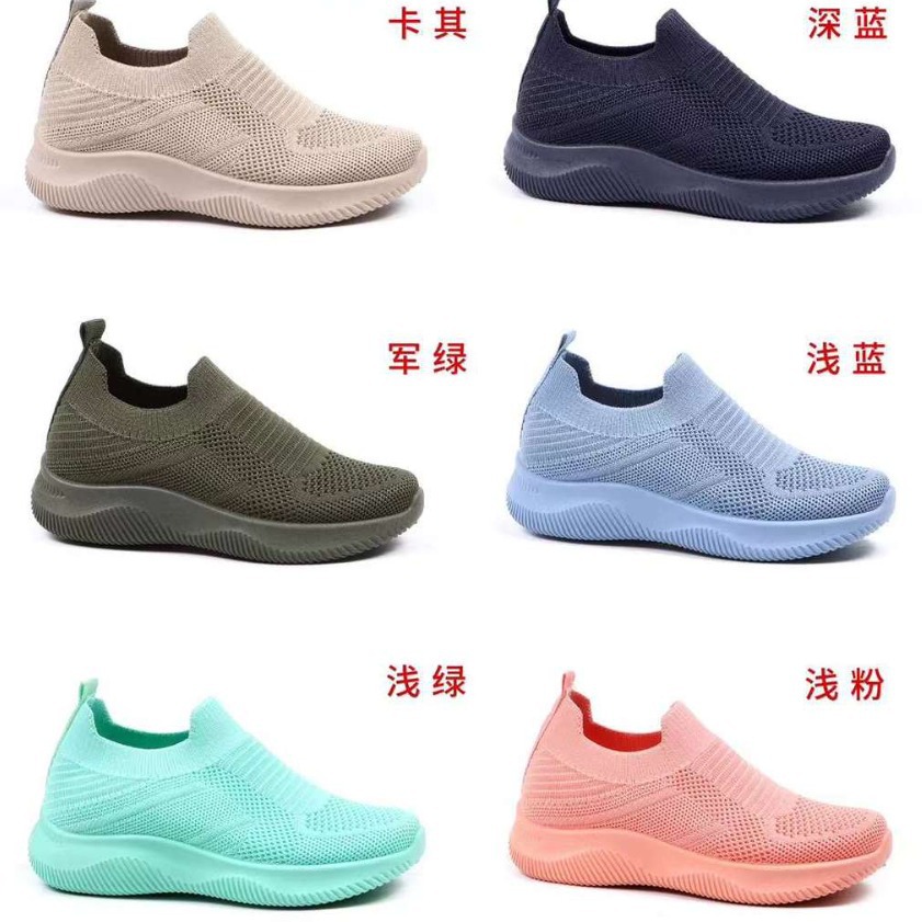 Zapatos deportivos informales para niños de primavera y otoño, zapatos de malla de punto, zapatos para correr con cordones, zapatos ligeros para niños pequeños y medianos, transpirables y ligeros.