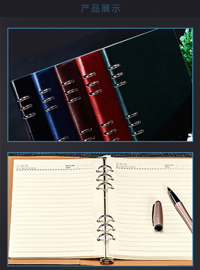 18---12软皮表本和带插笔---换图_09.jpg