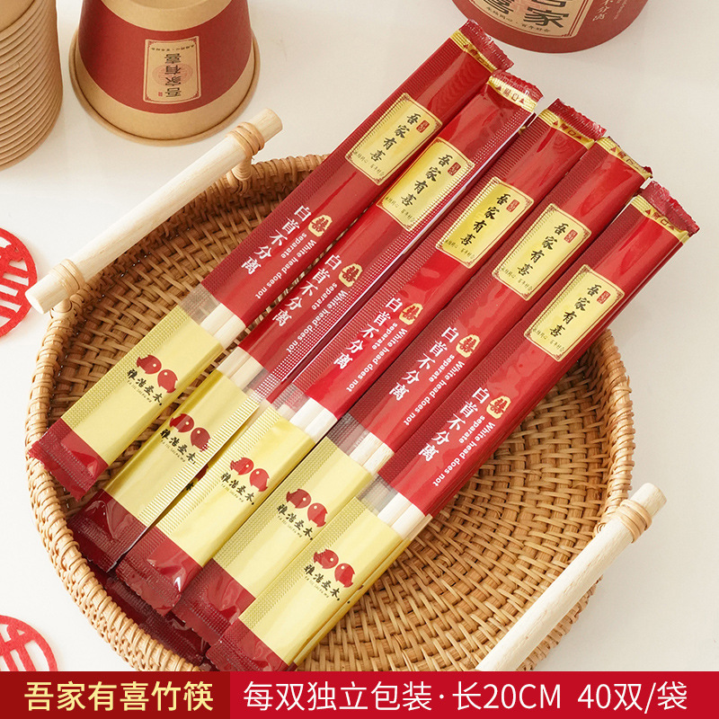 palillos desechables palillos de bambú y madera banquete de bodas banquete de bodas cubiertos de bodas fabricantes de suministros de boda al por mayor