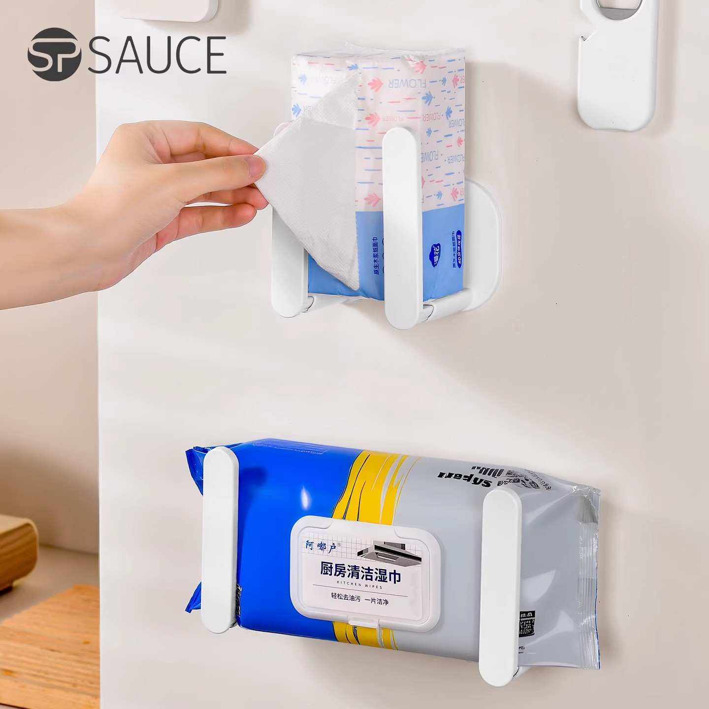 Japanese Refrigerator Magnetic Storage Rack Kitchen Paper Wet Tissue Holder Retractable Cling Film Wall-Mounted Storage Rack