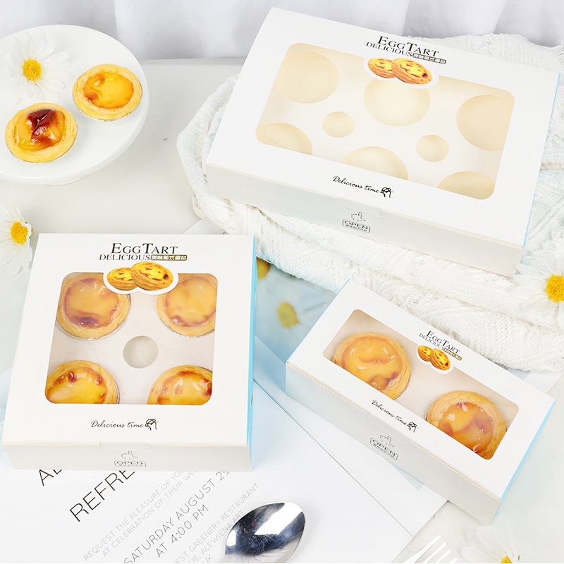 葡式蛋挞盒烘焙包装盒2粒4粒6粒装高档蛋挞包装盒子加厚开窗纸盒