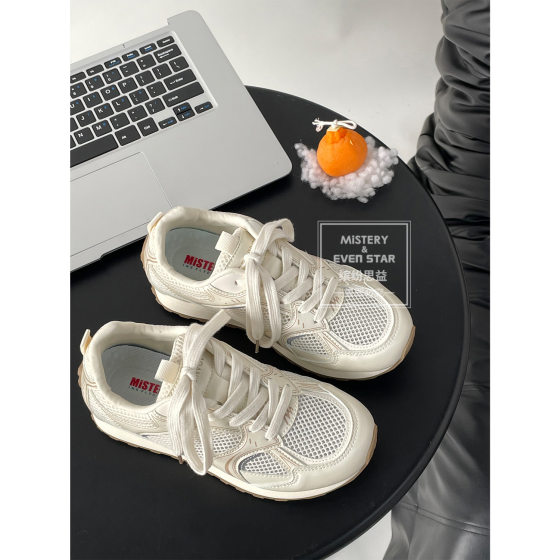 2024 Summer New Comfortable Breathable Mesh Casual Shoes Fashion All-match Women's Shoes MIS-2407