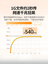 绿联网线家用千兆超六类6五5连接笔记本电脑宽带wifi路由器网络扁