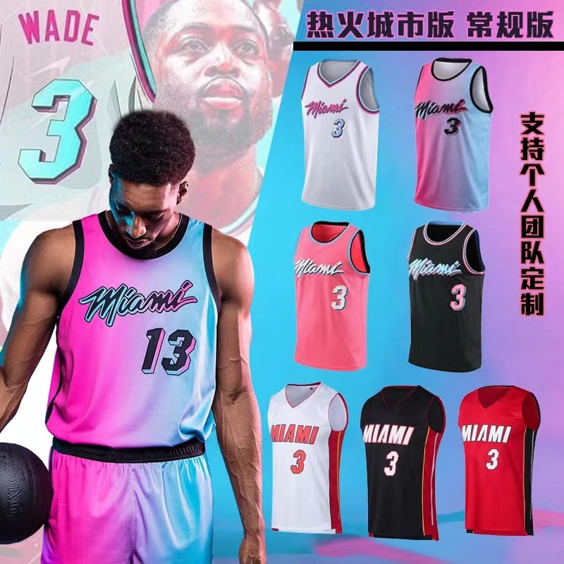 Heat Wade No.3 Jersey Printing Number New Season Vest Basketball Uniform Competition Training Team Uniform Set for Men and Women