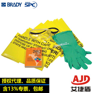 SPCؐ�Ϸ��o��Ʒ���������SC-ACC�������b���oĿ�R����̎����