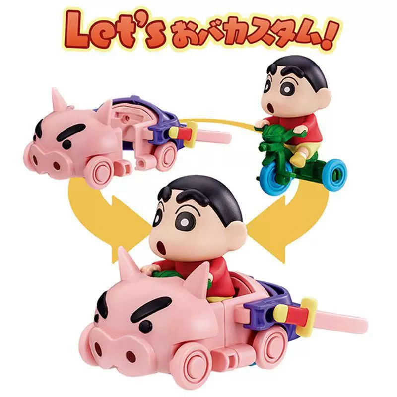 Bandai, Crayon Shin-chan, гоночная команда, милый креативный автомобиль, детская игровая игрушка