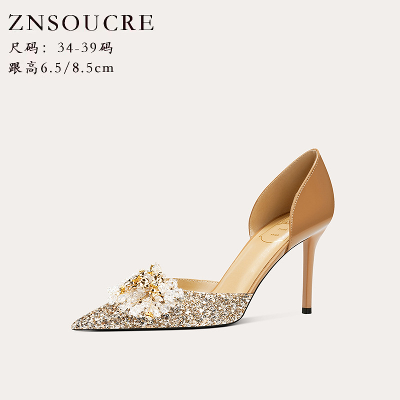 708-K68 French Nude Wedding Shoes, Crystal Shoes, Bridal Wedding Shoes, Goatskin Princess High Heels for Women