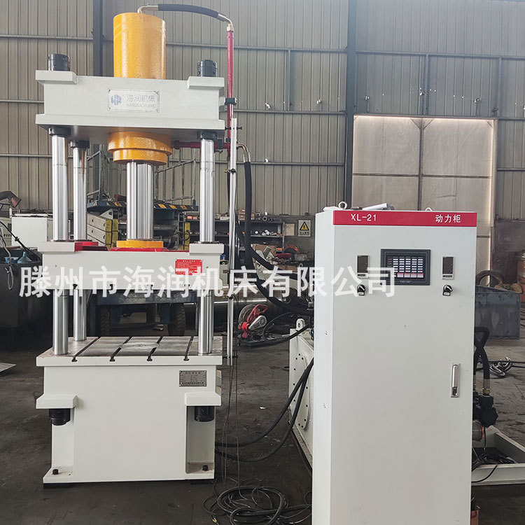 Y32-100T�ŷ�Һѹ����BMC��Ե��ģѹҺѹ��