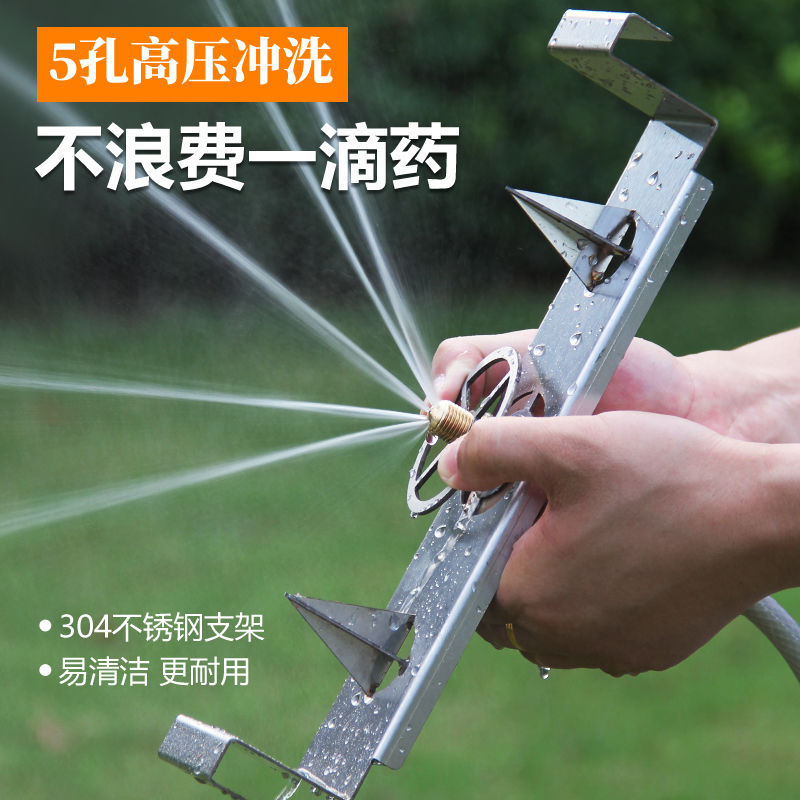 飞防无人机植保破刺冲洗瓶开瓶器兑混农药农用充电一体机全套配件