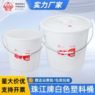 �齭������Ͱ��ɫ���w���ÌW��������ϴ�·�ϴ��Ӻ���ˮͰ����Ͱ