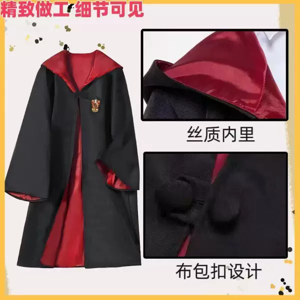 Harry Potter Academy Robe Same Style Cosplay Costume Magic Robe Clothing Adult Children School Uniform Cloak Cape