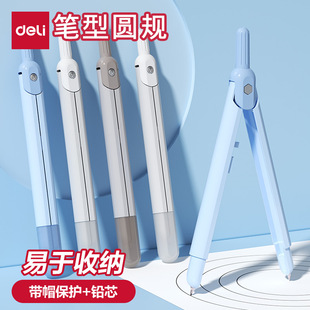 �����P�͈AҎС�W���������L�D���وAҎ�Ԅ��Uо�AҎ���b�W���ľ�