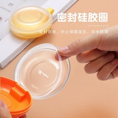 隱形牙套收納盒保持器牙齒矯正器收納盒子便攜式隨身放假牙儲存盒