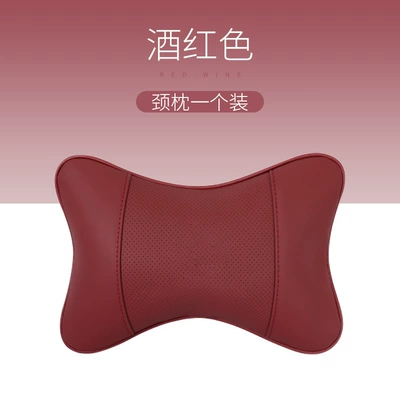 Headrest a Pair of Car Neck - full-leather-model-burgundy-red-1-headrest-no-specifications