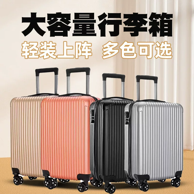 Handheld capacious suitcase, 20 inch