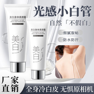 �������w���˪���С�׹�ȫ���۰׷�ˮ������Ȼ���ٰ��̝����w��