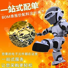 AP50T10GH 50T10GH AP60N03H 60N03H FQD60N03L 65PN1R4 全新