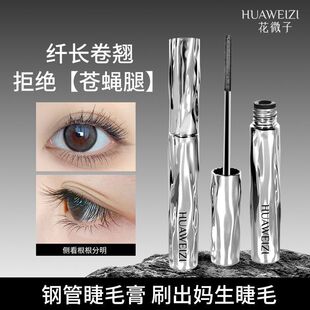 ��ޱ��䓹ܽ�ë��׸��ˮ���N����Ⱦ��Ȼ�־ö���䓹ܴ�׽�ë��